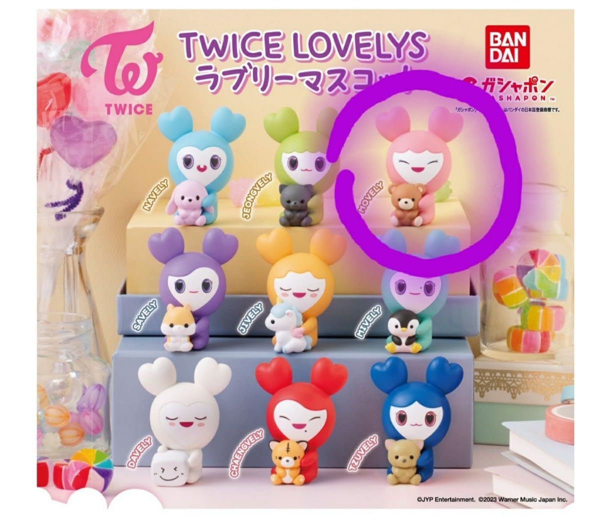 Amazon.co.jp: TWICE ラブリーマスコット モモ ガシャポン フィギュア 