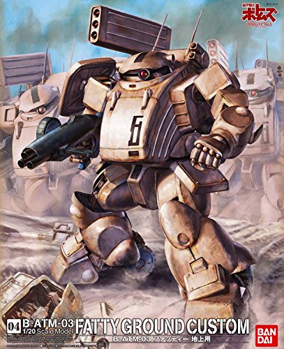 BANDAI VOTOMS modelo B-ATM-03 Fatty Ground Type Pailsen miniatura 3