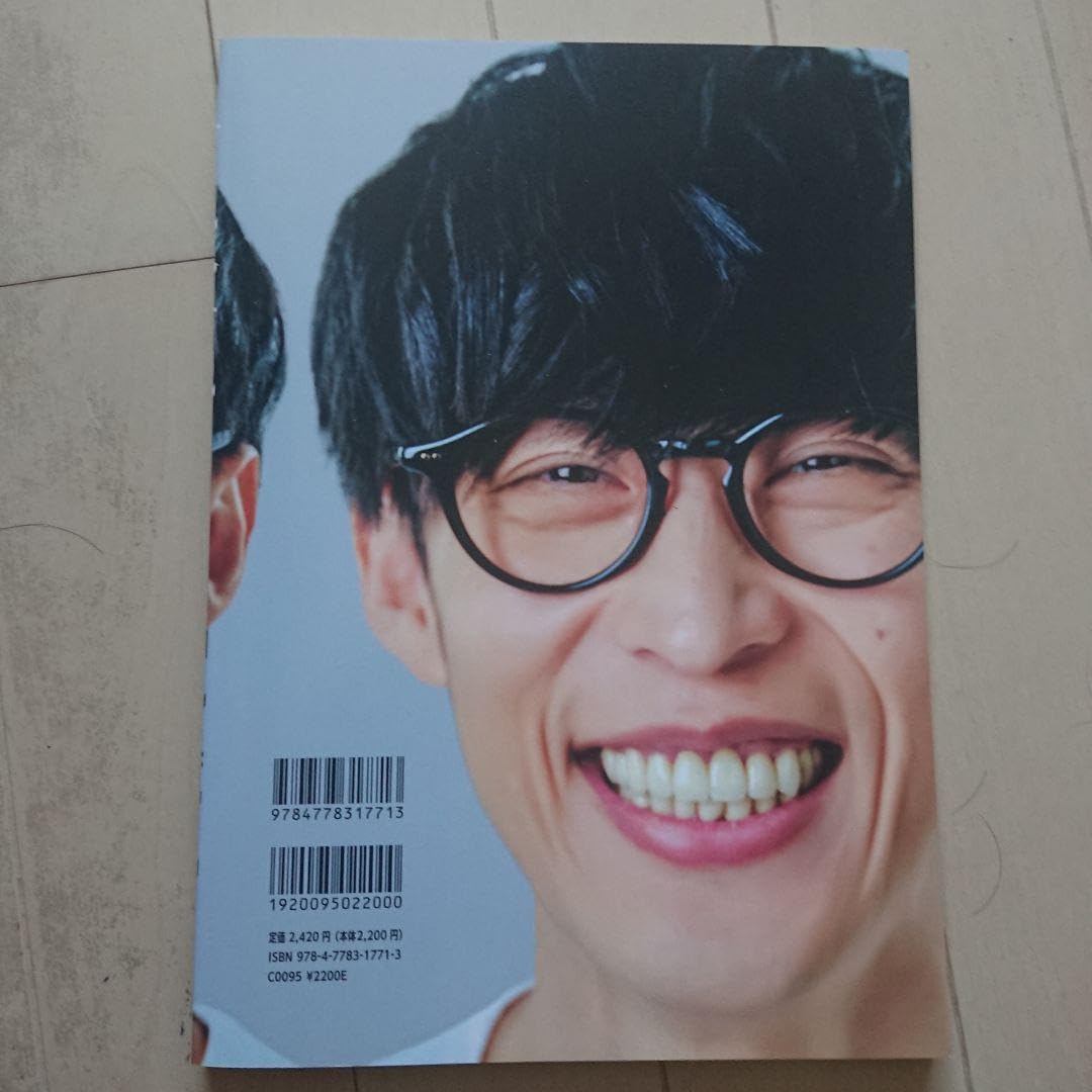 r*e様 オーイシマサヨシ　コーシキブック　5冊セット オーイシマサヨシ コーシキブック : オーイシマサヨシ