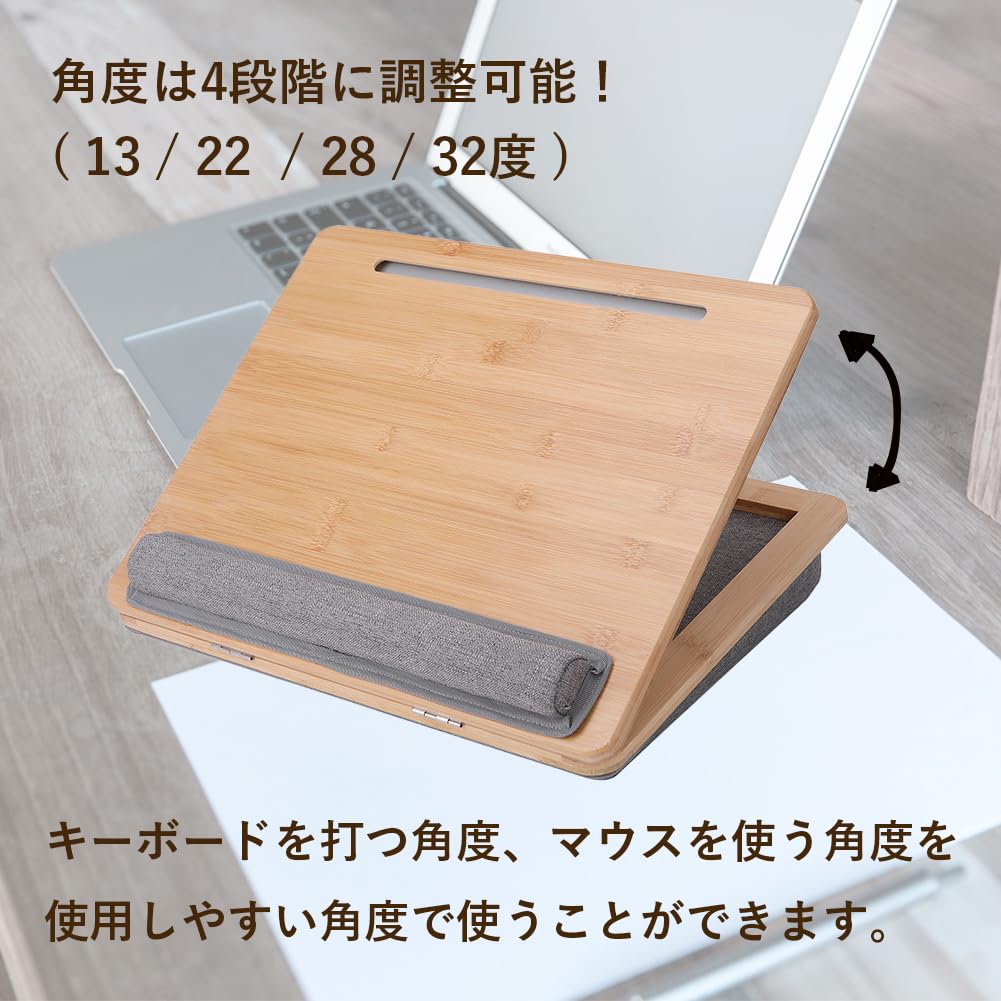 OIWAI 膝上テーブル ノートパソコンデスク 角度/高さ調節可能 マウスバッド OIWAI 膝上テーブル ノートパソコンデスク 角度/高さ調節可能