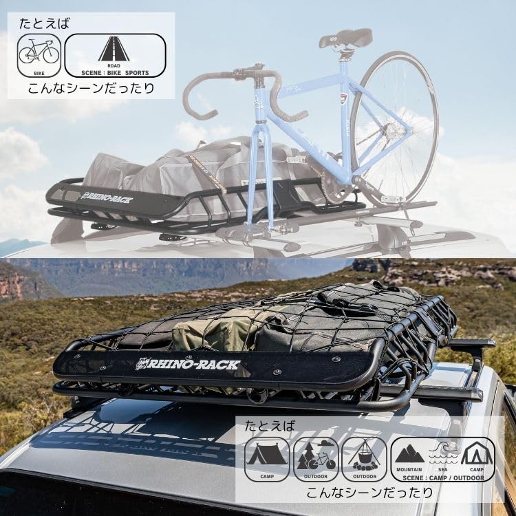 【グータラシュフさま専用】レインディアノーズと屋根開きバスケットXL　確認 グータラシュフさま専用】レインディアノーズと屋根開き