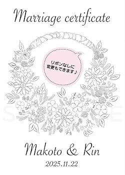 ご予約BIGウェディングリース  リース・ド・マリエ大型ビッグリースヴィンテージ ご予約BIGウェディングリース リース・ド・マリエ大型ビッグ