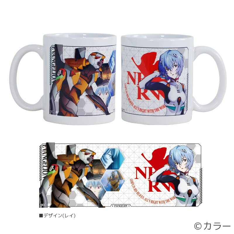 新世紀エヴァンゲリオン 綾波レイ マグカップ　２個セット Amazon | エヴァンゲリオン マグカップ 綾波レイ 零号機 陶器