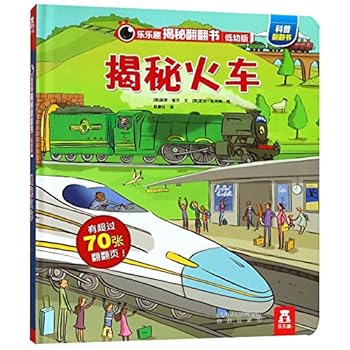 Hardcover ????(???)(?)/???????? [Chinese] Book