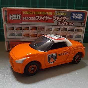 トミカくじ22 ファイヤーコレクション Tomica Kuji 22- Firefighter Collection | Tomica Wiki | Fandom