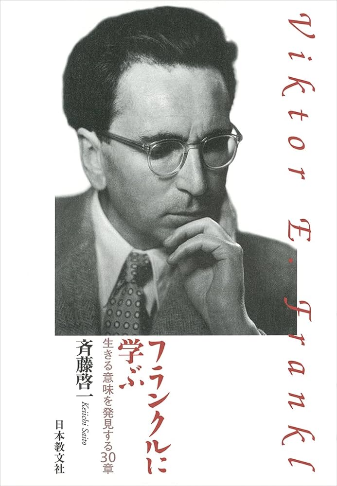 文学・小説 Michael 呻吟語 ビギナーズ・クラシックス 中国の古典 (角川ソフィア文庫