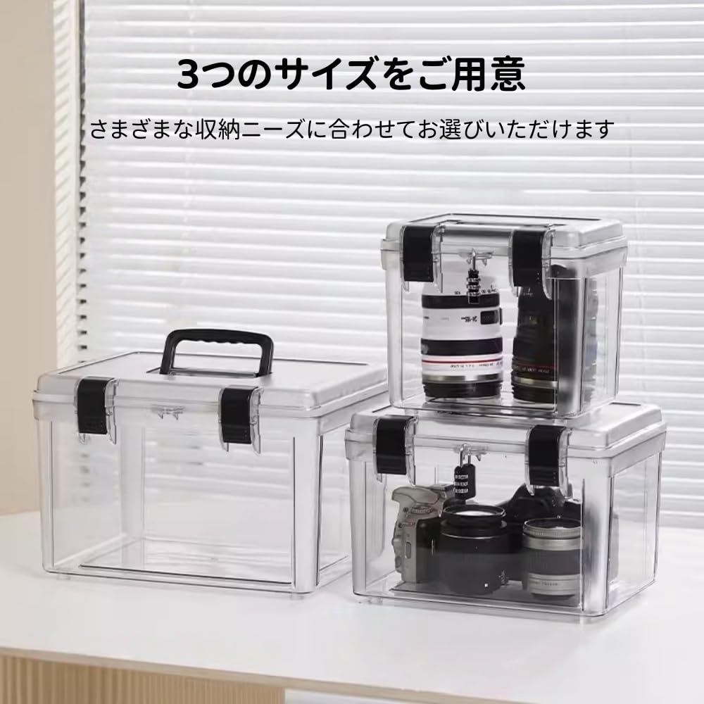 Nikon F 5 ボディ　 防湿庫保管/元箱・未記入保証書付 Amazon.co.jp: Deronder 防湿箱、カメラ用防湿庫、ドライ