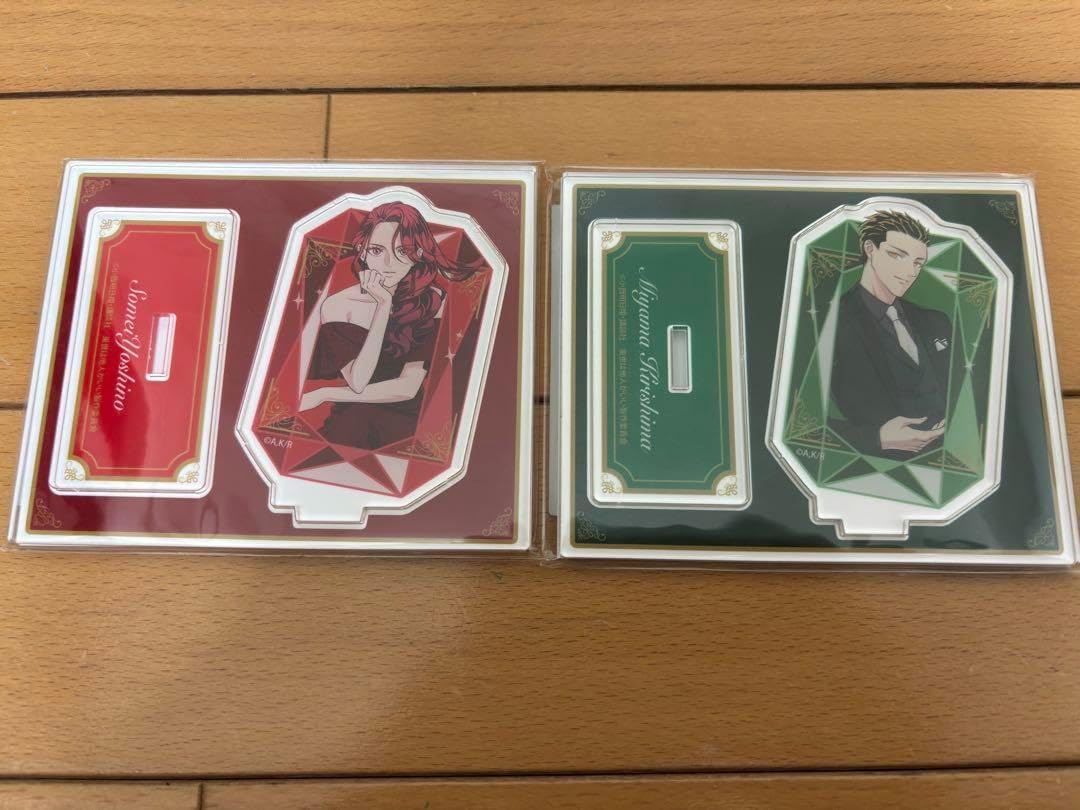 最終値下げ】あんスタ アルバム TRIP ぱしゃっつ 守沢千秋 あん スタ trip 最終値下げ】あんスタ アルバム TRIP ぱしゃっつ 守沢千秋 あん スタ trip