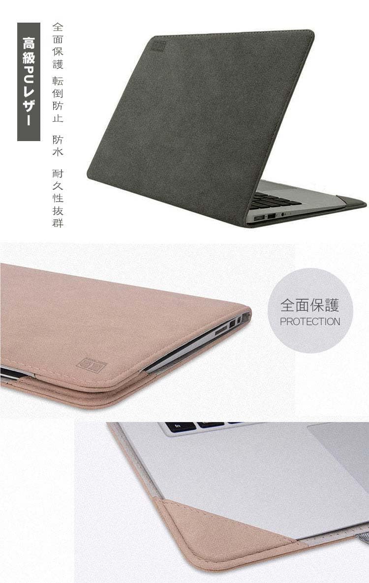 Amazon.co.jp: Surface Laptop 2 /Surface Laptop ケース/カバー