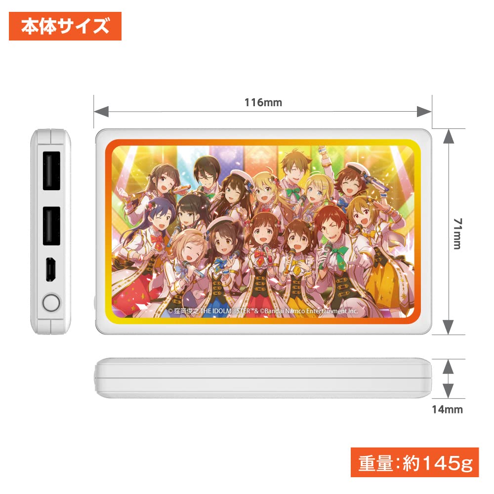 メイプルストーリーm モバイルバッテリー メイプルストーリーm モバイルバッテリー メイプルストーリーm