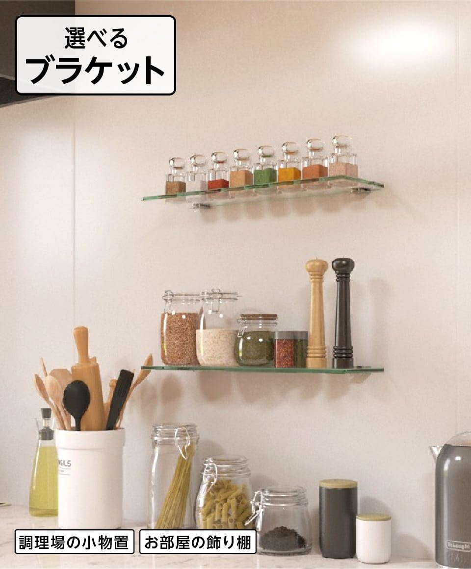 ステンレス　ガラス　シェルフ棚 楽天市場】ガラスシェルフ 300mm幅 : 株式会社いつもnet