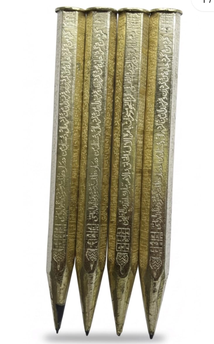 16 Naqsh Urdu Taweez Nail Pack of 4 | Heavy Iron Bareilly Wali Keel | Golden Finish Islamic Protection Product-image-6