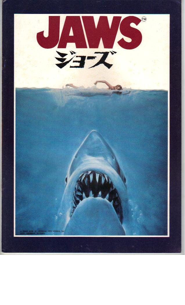 映画チラシ JAWS ジョーズ  ポスター。 518vAA2XanL._UF350,350_QL50_.jpg