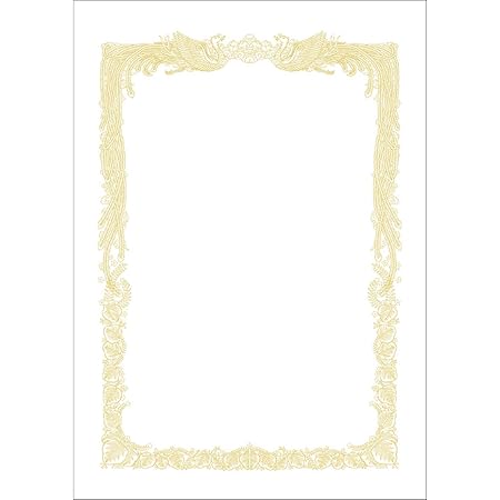 Amazon ササガワ 賞状用紙 タカ印 Oa対応 横書き用 白 A5 50枚 10 651 文房具 オフィス用品 文房具 オフィス用品 Amazon ササガワ 賞状用紙 タカ印 Oa対応 横書き用 白 A5 50枚 10 651 文房具 オフィス用品 文房具 オフィス用品