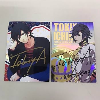 Amazon.co.jp: ➀うたプリ DCC 一ノ瀬トキヤ 直筆サイン トレカ 2枚 Amazon.co.jp: ➀うたプリ DCC 一ノ瀬トキヤ 直筆サイン トレカ 2枚