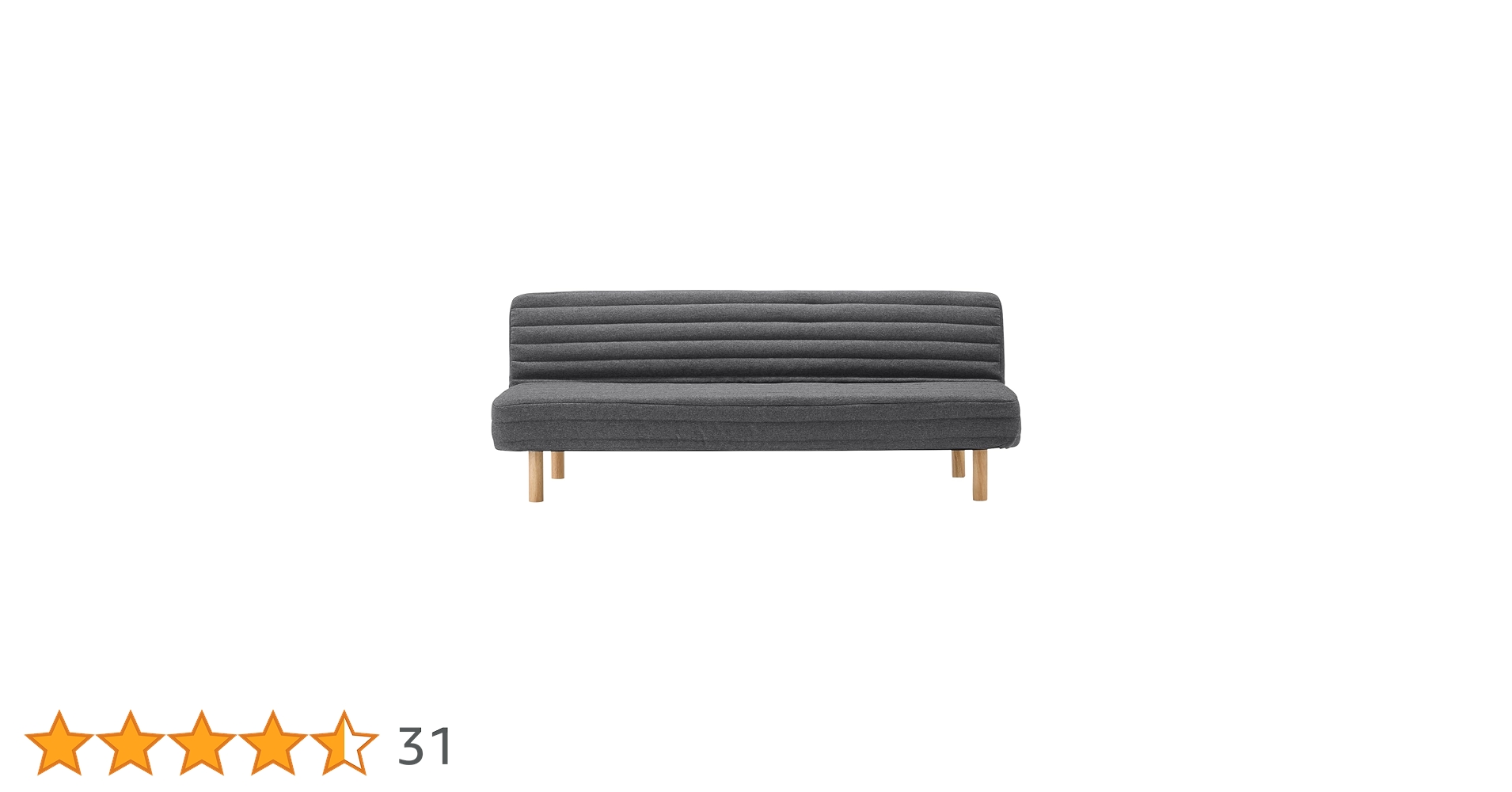 【2/22〆】無印良品 リクライニングソファベッド 木製脚ブラウン 20cm イオンモール高崎】新商品紹介 リクライニングソファベッド