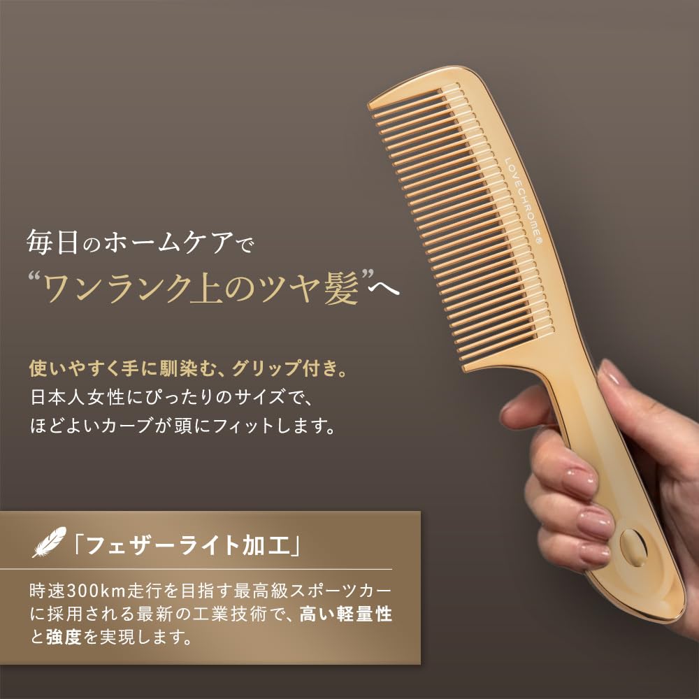 Amazon | LOVECHROME (R)K24GPテツキ ゴールド/LOVE CHROME (R)K24GP