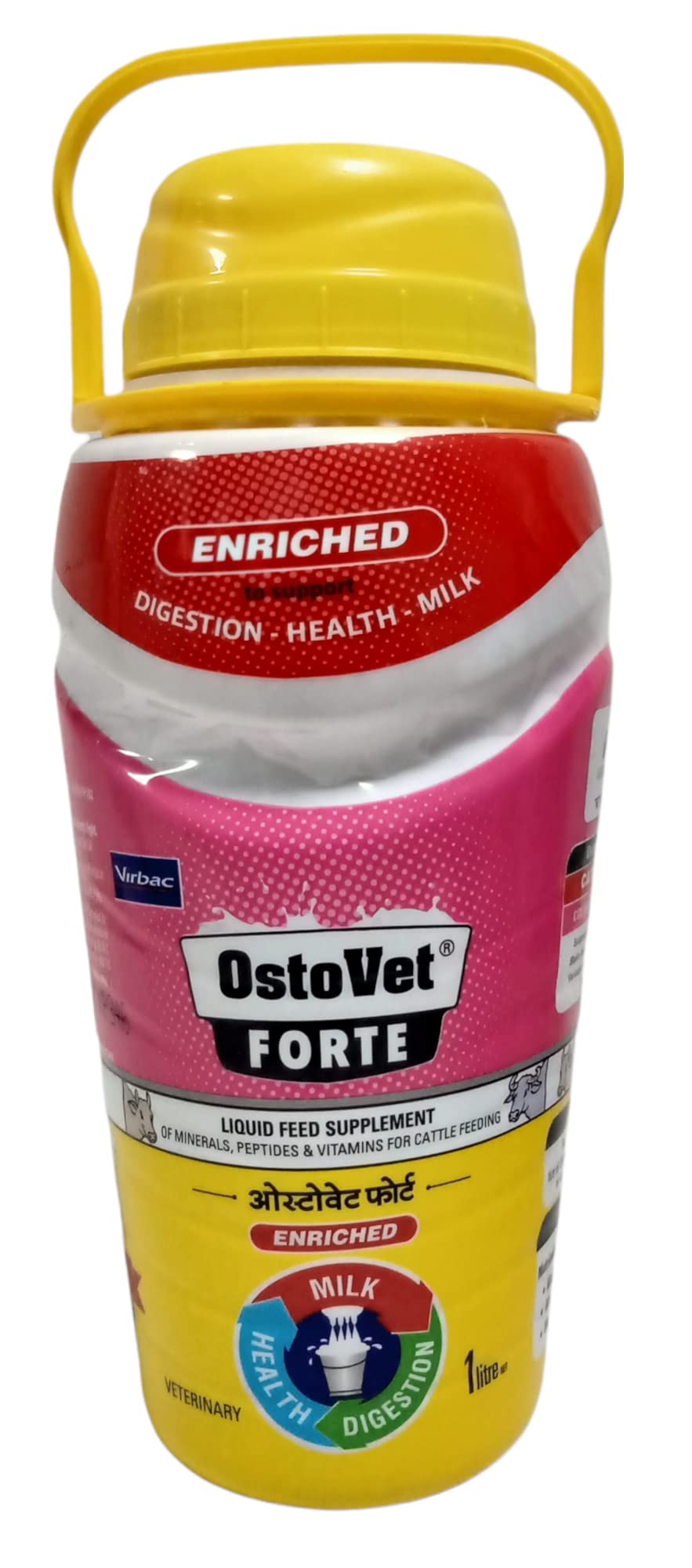 (Free ADILAID Fat Booster 100 GMS) with Ostovet Forte Double Strength Calcium & Vitamin Liquid (1Ltr) for Small & Large Animals (B09P8GJHPJ) Amazon Price History, Amazon Price Tracker