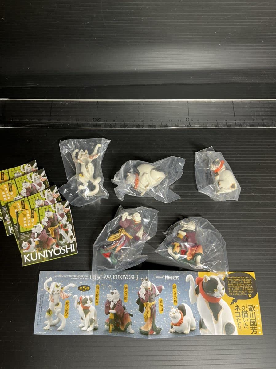 猫猫　フィギュアセット 楽天市場】【AAGWW】 働物フィギュア 猫 フィギュア 子猫玩具