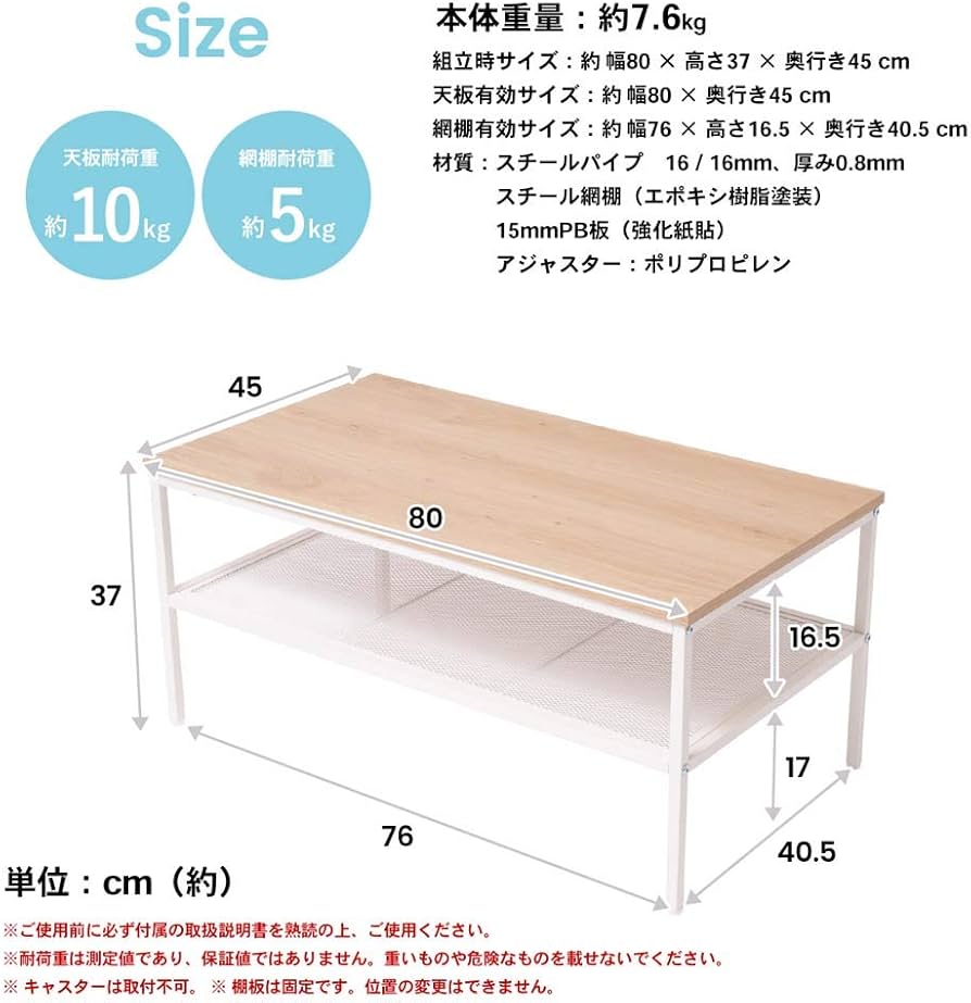 ♡ ロートアイアンテーブル ホワイト [4018] ロート アイアン トレリス 鉄製 おしゃれ アンティーク ホワイト