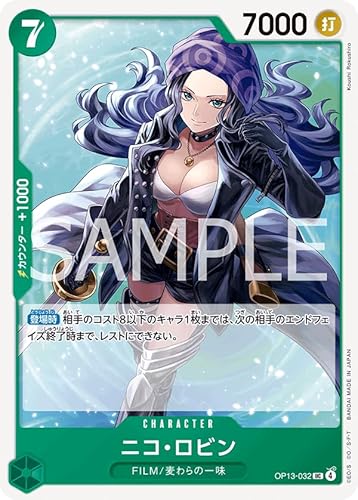 OP13-032 jREr (UC) 󂯌pӎuyOP-13z