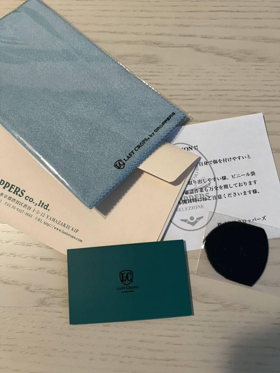 専用　LAST CROPS BANDIT ミスティック 617XeLnrEfL._UF350,350_QL50_.jpg