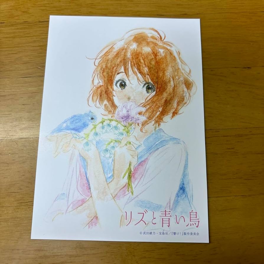 ★リズと青い鳥 イラストカード ≪みぞれ&希美≫ 西屋太志ver. キャラカード(キャラクター) みぞれ/希美(西屋太志イラスト