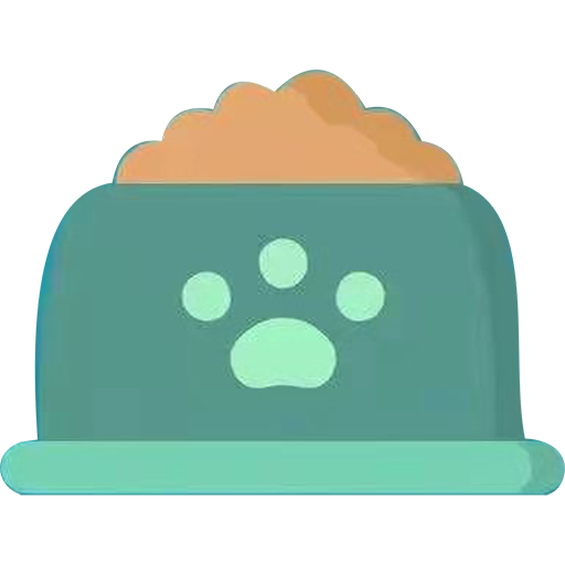 NexHT Pet - Smart Auto Feeder