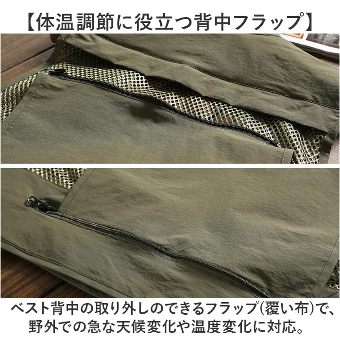 Amazon.co.jp: フィッシングベスト メッシュ M ベージュ : スポーツ