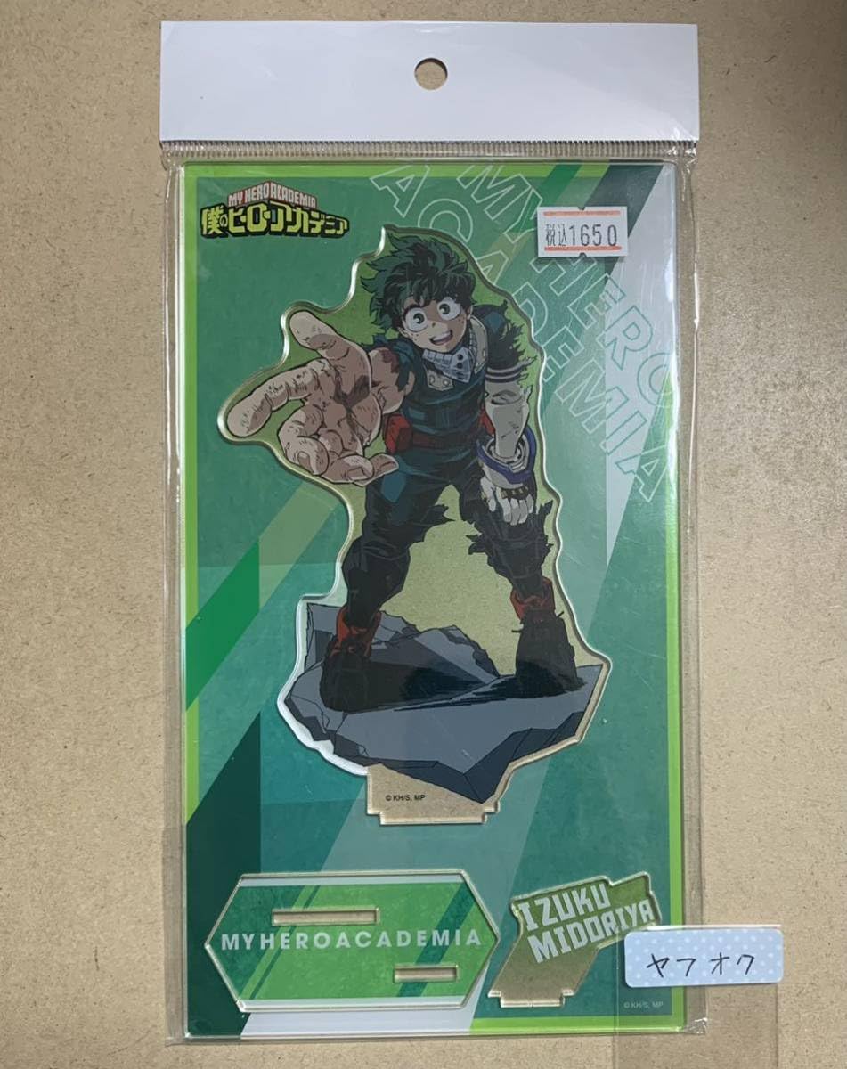 僕のヒーローアカデミア 緑谷出久 アクリルスタンド アクスタ セット ヒロアカ animeJapan 2022 アクスタ 緑谷出久 爆豪勝己 - メルカリ