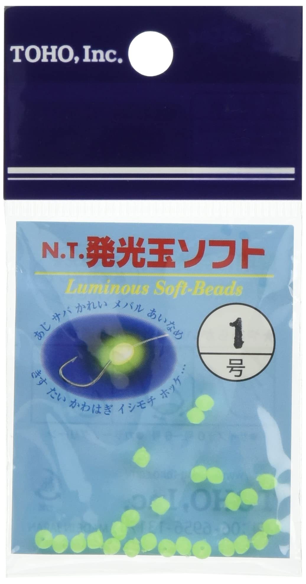 光の玉 Amazon | 東邦産業 発光玉ソフト 0号 グリーン | 東邦産業(TOHO