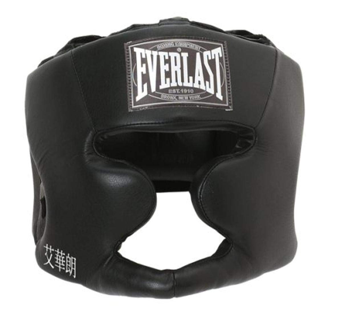 Everlast Mixed Martial Arts Full Head Guard, One Size