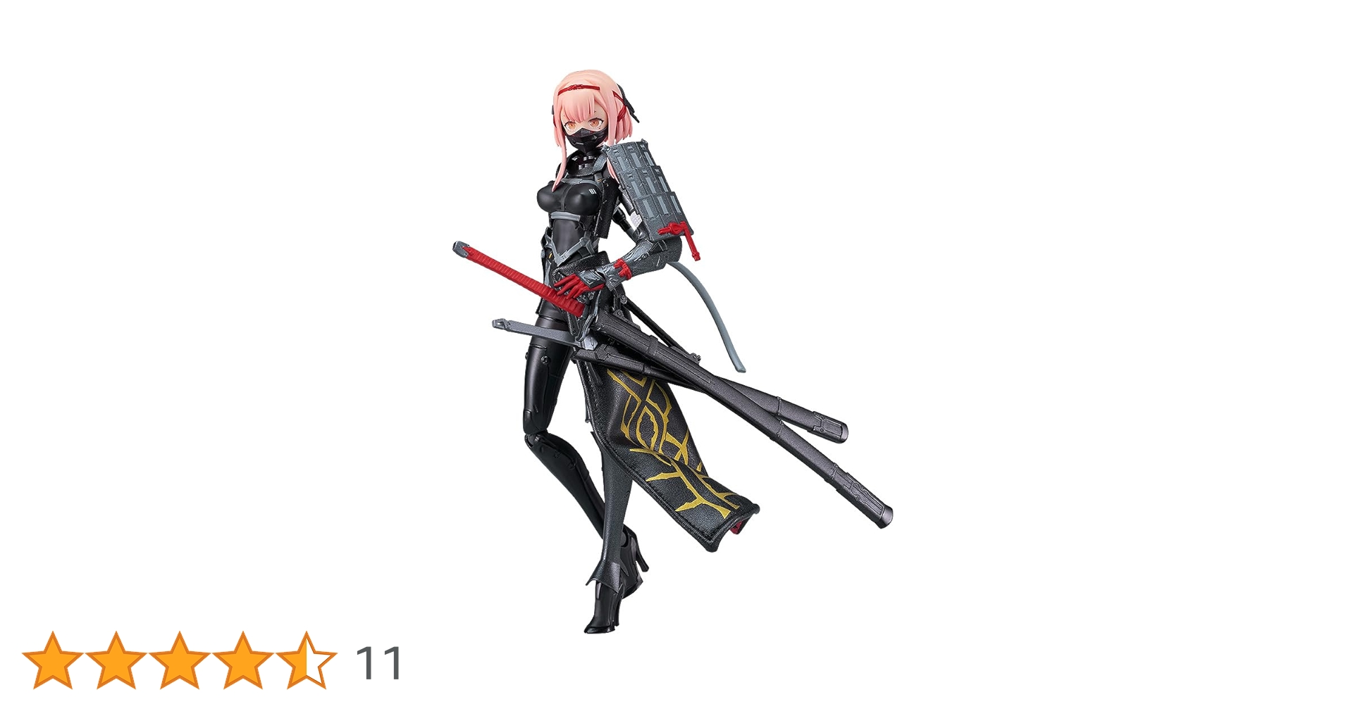 Amazon.co.jp: figma FALSLANDER SAMURAI Non-Scale Plastic Pre