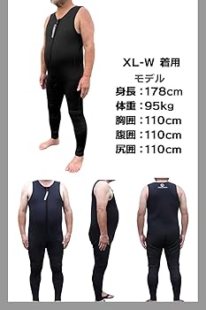 Lサイズ ３mm ウェットスーツ ロングジョン ＋ ジャケット セット 楽天市場】【一部予約】FELLOW ウェットスーツ スキンロング