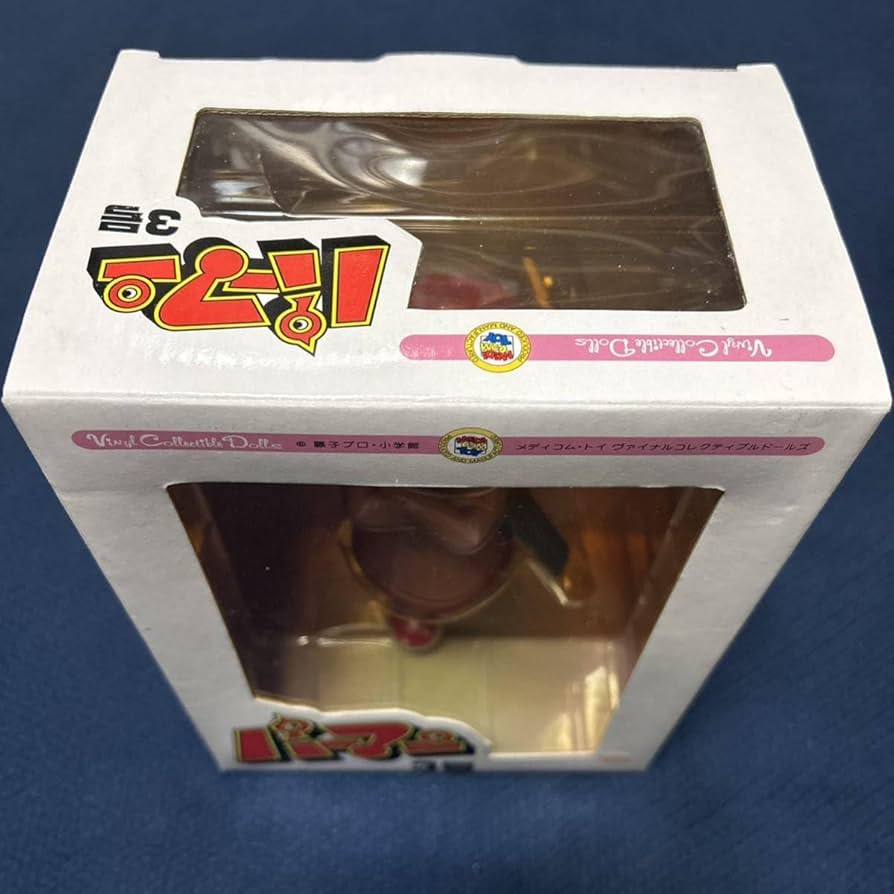 Amazon | メディコムトイ VCD パーマン3号 | ソフビ人形 | おもちゃ