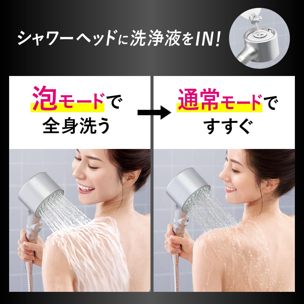 Amazon.co.jp: ビオレ ザボディ 泡で出てくるボディウォッシュ