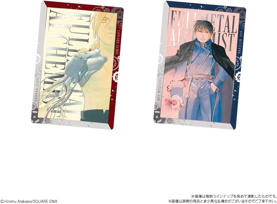 超希少 鋼の錬金術師 鋼錬バンク エドver 動作確認済 超希少 鋼の錬金術師 鋼錬バンク エドver 動作確認済 フィギュア 鋼