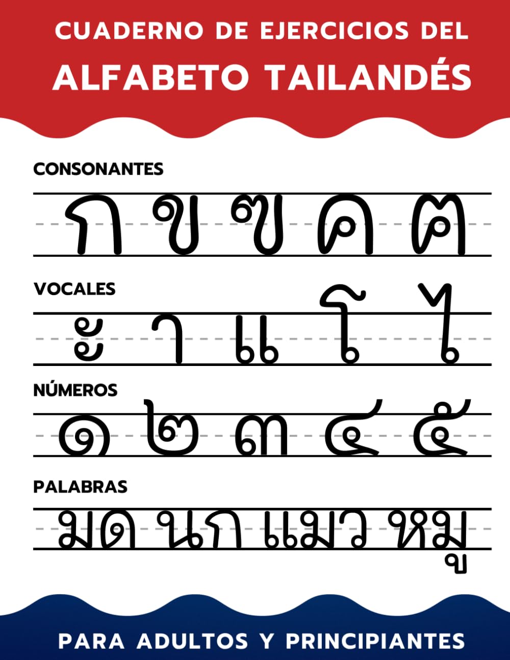 Cuaderno de ejercicios del alfabeto tailandés para adultos y principiantes