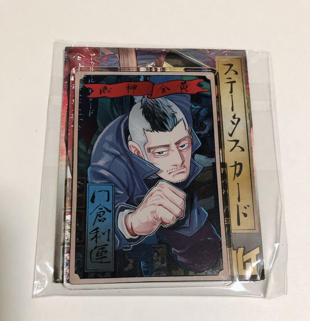 金カム　ステータスカード ゴールデンカムイ 金カム ステータスカード アクリルカード 門倉 門倉