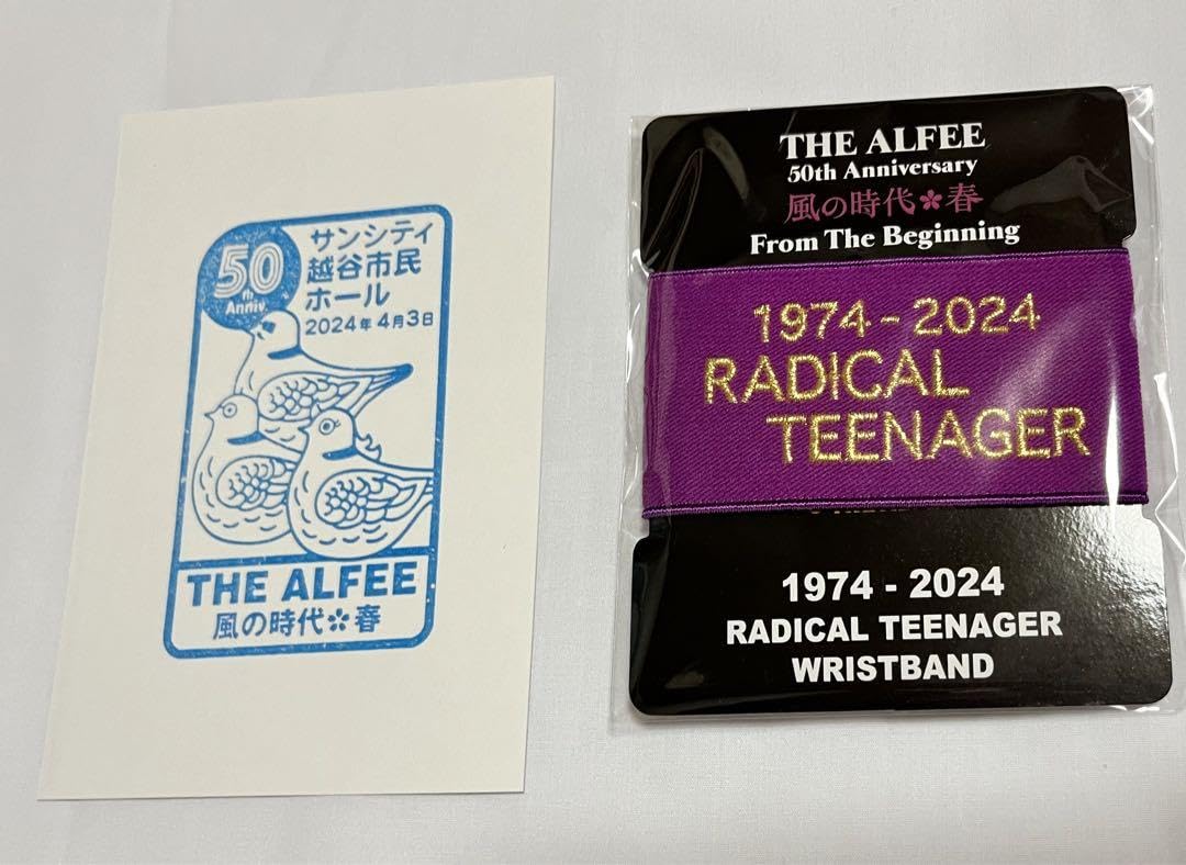 THE ALFEE リストバンド Gallery | THE ALFEE Mobile