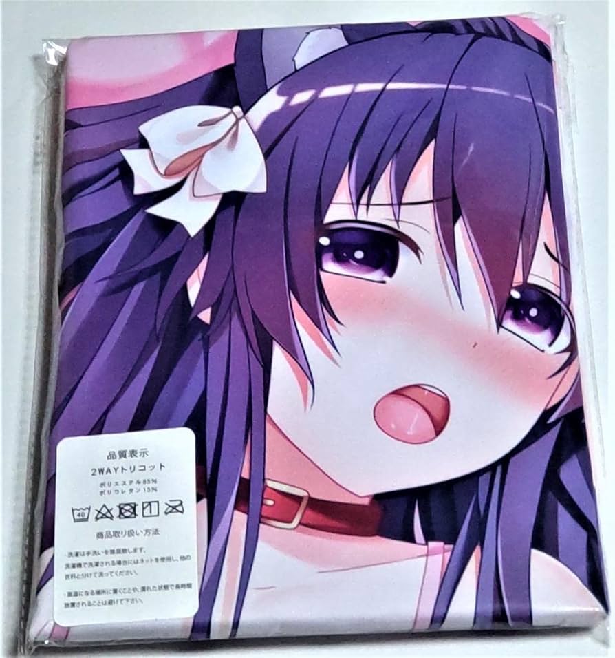 デート・ア・ライブ 公式 夜刀神十香 抱き枕カバー 2WAYトリコット版 夜刀神十香 抱き枕カバー（2wayトリコット） [デート・ア