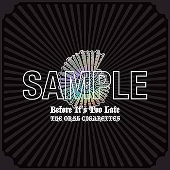 Amazon.co.jp: 【Amazon.co.jp限定】Before It's Too Late 初回