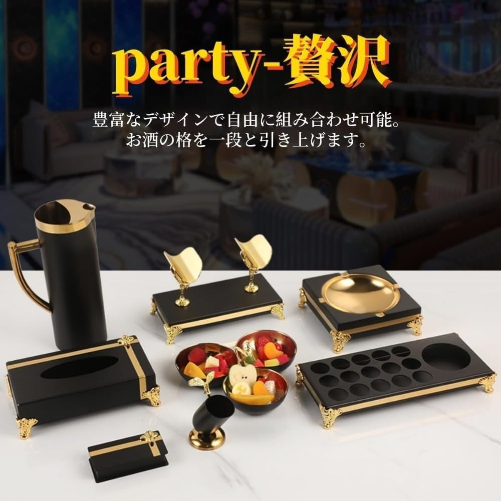 KTV テーブル飾りセット 黒金カラー 金属製 高級テーブルディスプレイ 耐久＆清掃簡単 電鍍焼き付け工芸 飲食店 バー ナイト空間