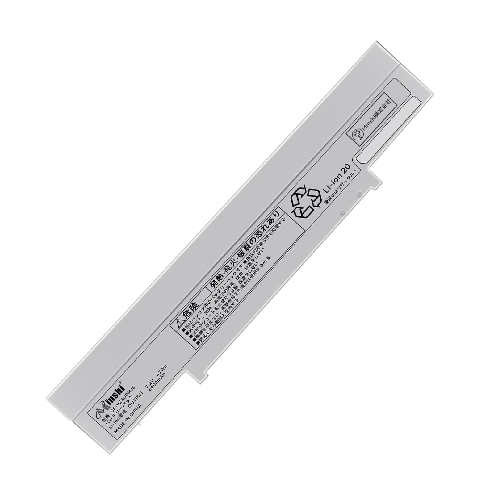 Amazon.co.jp: Panasonic対応 CF-VZSU0MJS 適合 CF-SZ5 CF-SZ6 CF