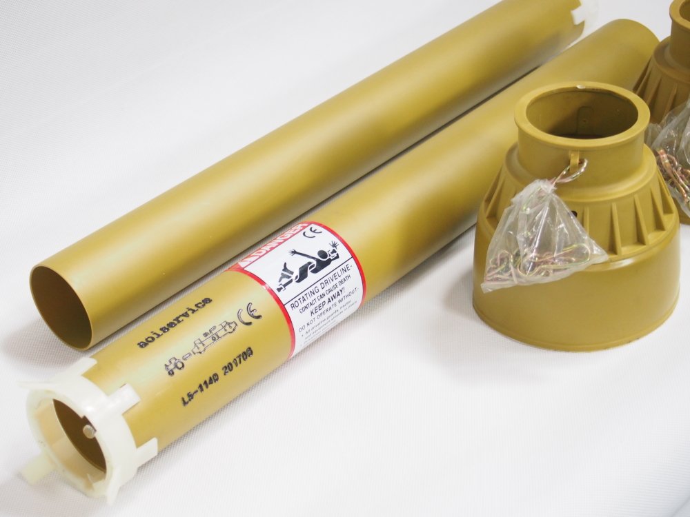 Amazon.co.jp: aoiservice 58型用ジョイントカバー （ユニバーサル