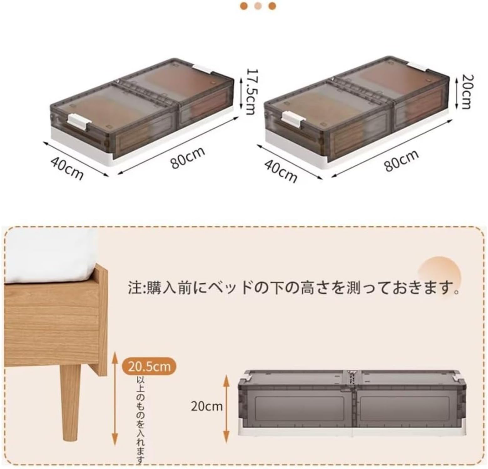 Amazon｜ベッド下収納ボックス 収納ボックス ふた付き 引き出し収納