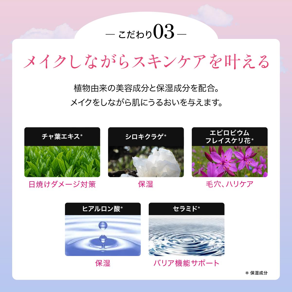 Amazon.co.jp: TWKシン ハイライト スティックタイプ 君島十和子 ツヤ