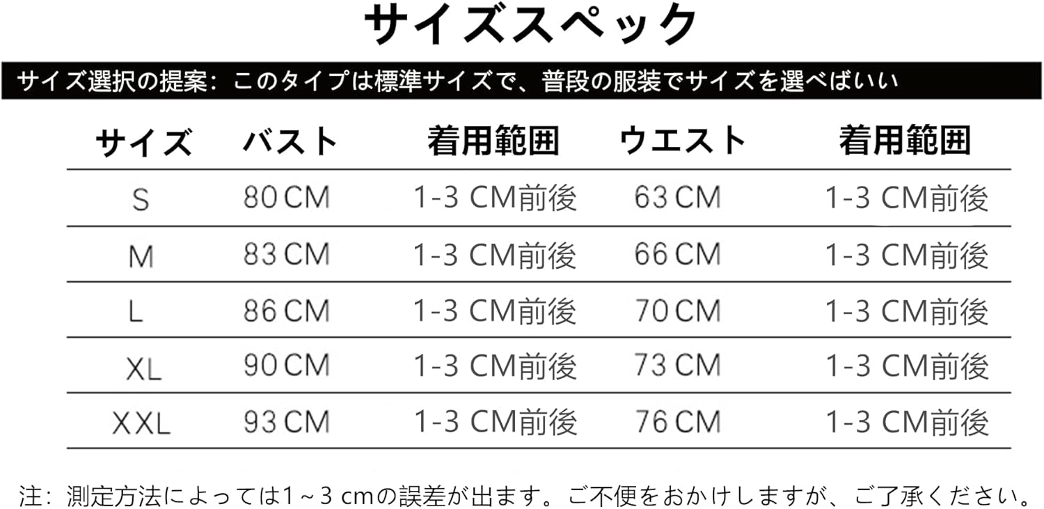 [FUFIRA] レディース ドレス ショートドレス パーティードレス 演奏会ドレス ワンピース ノースリーブ フォーマル エレガン
