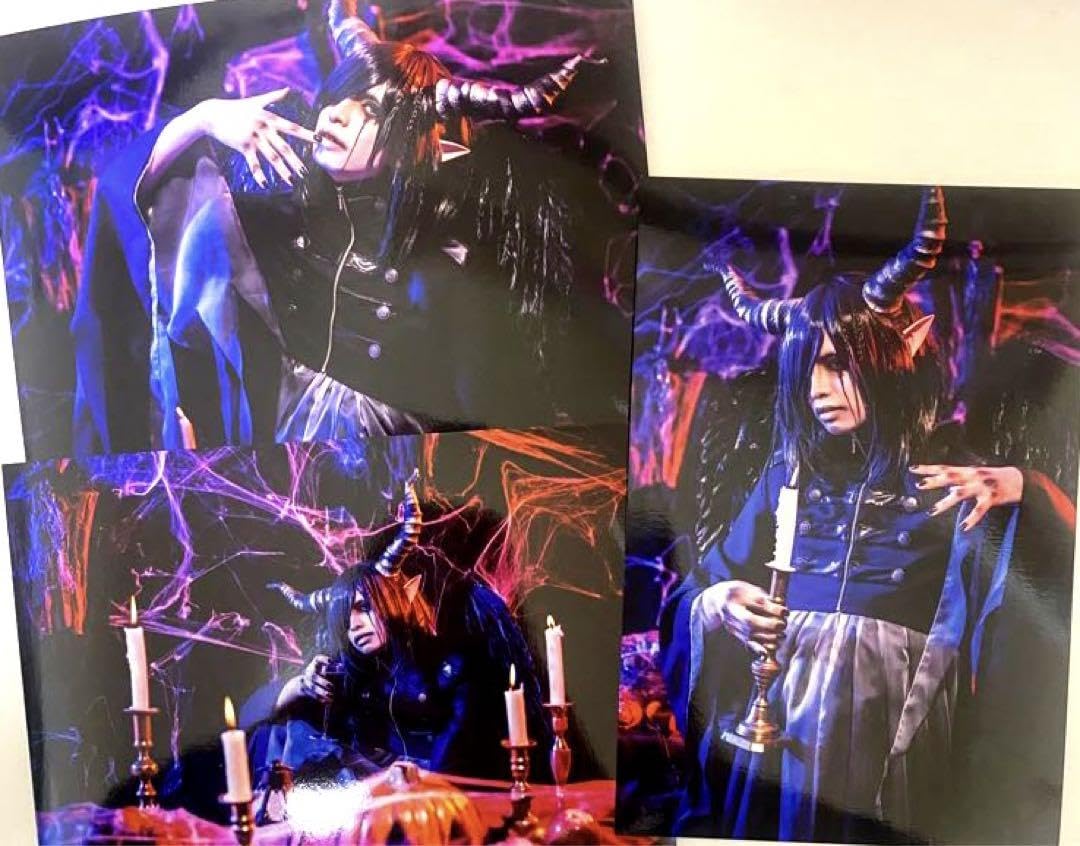 Amazon.co.jp: 真天地開闢集団 ジグザグ 龍矢さん ブロマイド : Toys