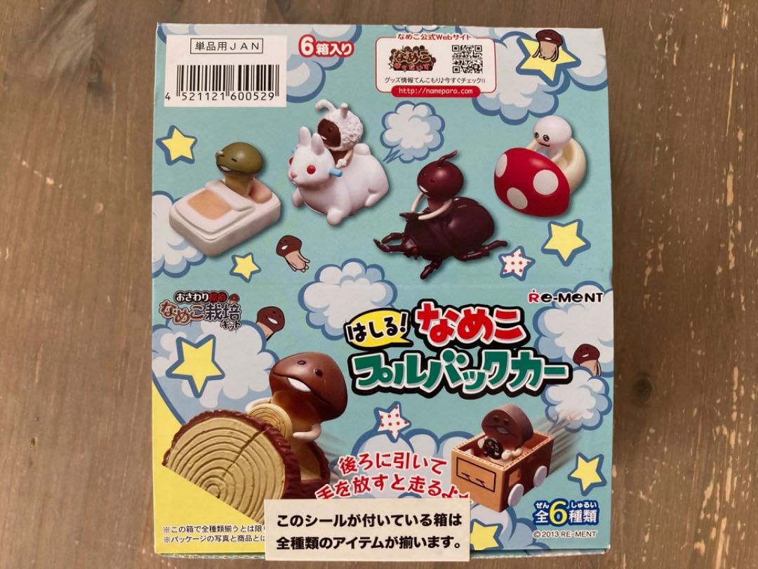 なめこ栽培キット　はしるなめこプルバックカー　全6種 Amazon.co.jp: なめこ栽培キット はしるなめこプルバックカー 全
